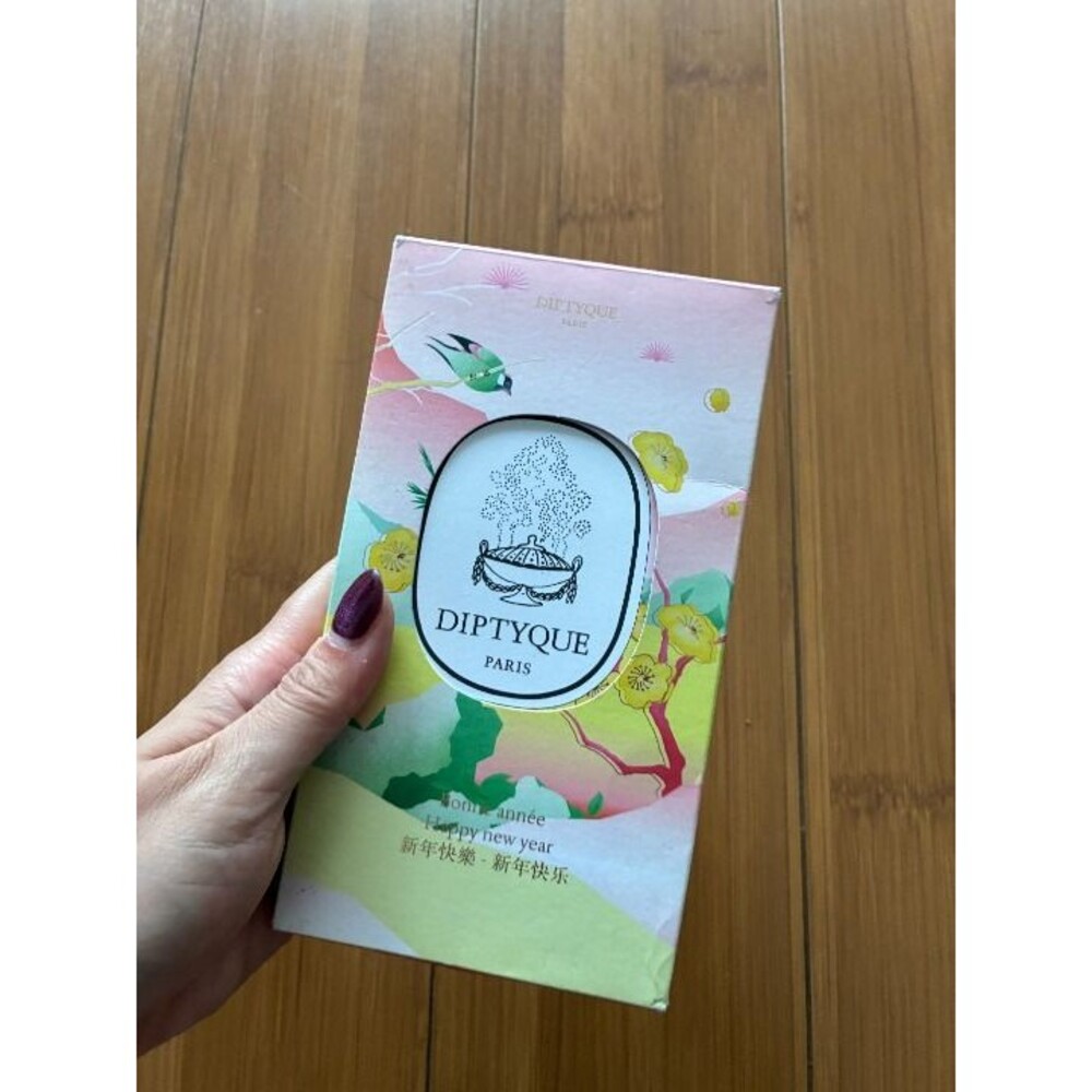 Diptyque La Mei Chinese New Year's red envelopes NEW